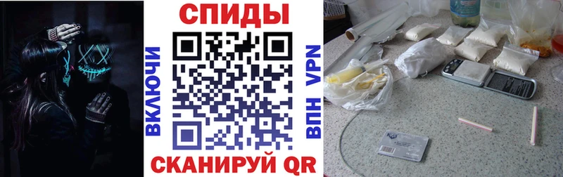 Amphetamine 97%  Гусиноозёрск 