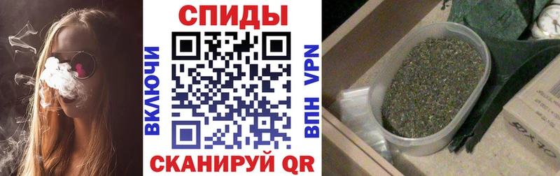 БУТИРАТ буратино Гусиноозёрск