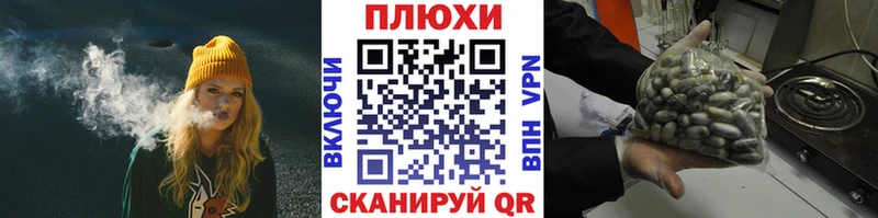 Гашиш 40% ТГК Гусиноозёрск