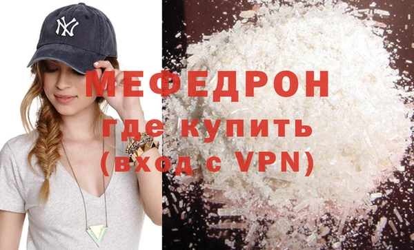 дурь Вязники