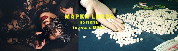 кокс Вяземский