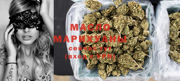 стафф Сосновый Бор