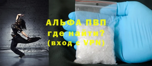 2c-b Волоколамск