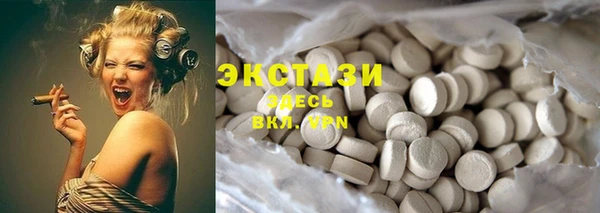 мяу мяу мука Волосово