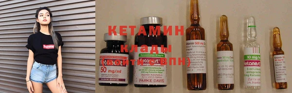 метадон Вязьма