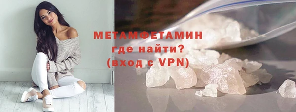 дурь Вязники