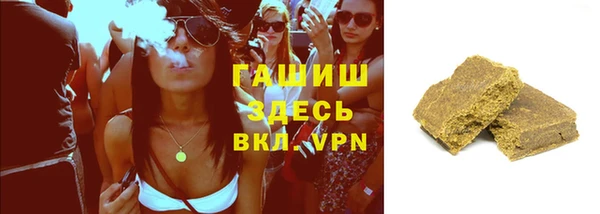 кокс Вяземский