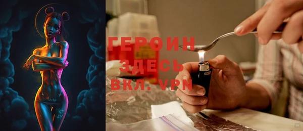 кокс Вяземский