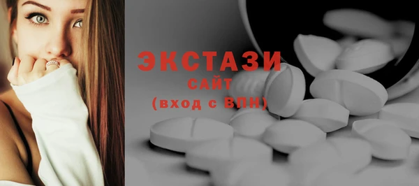 2c-b Волоколамск