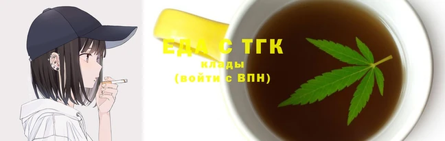 метадон Вязьма