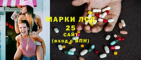 кокс Вяземский