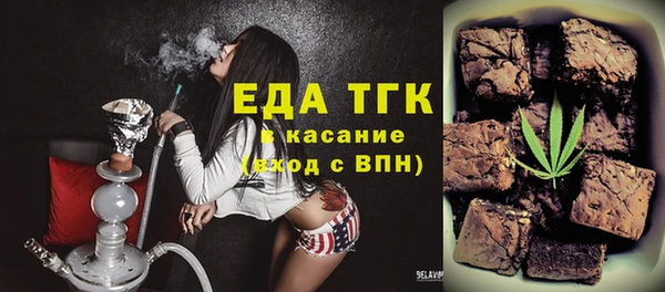 MDMA Premium VHQ Володарск