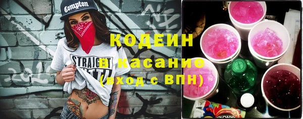дурь Вязники