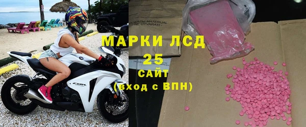 мяу мяу мука Волосово