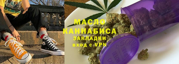 дурь Вязники