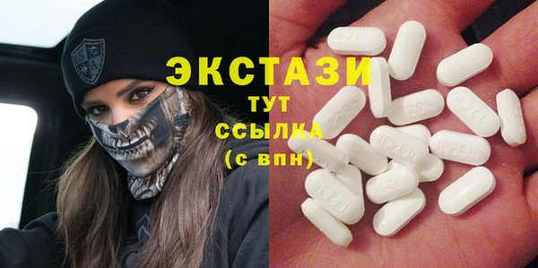 метадон Вязьма