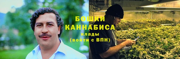 дурь Вязники