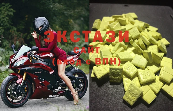 дурь Вязники