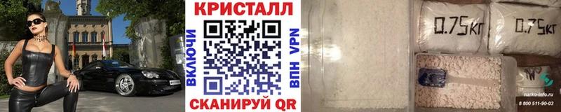 omg ССЫЛКА  Гусиноозёрск  Метамфетамин пудра 