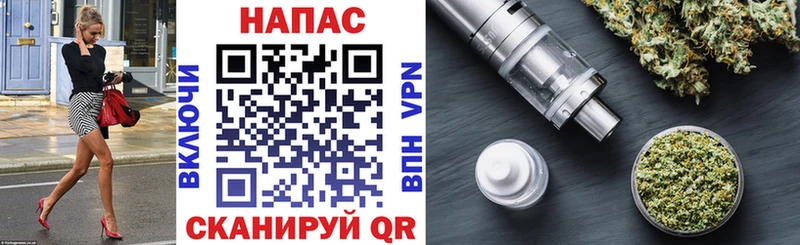 Марихуана марихуана  Гусиноозёрск 